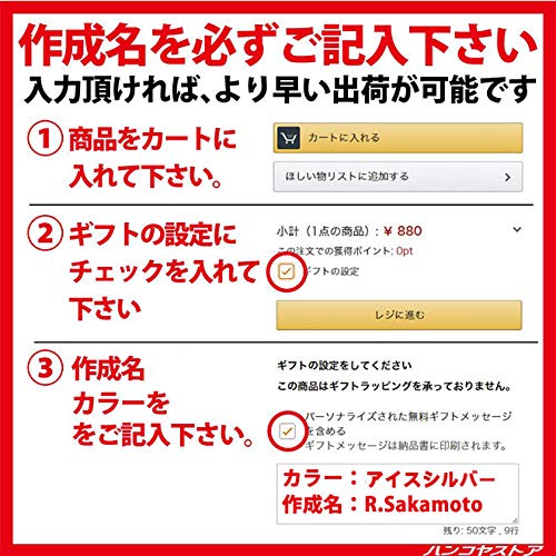 ハンコヤストア 名入れ無料 ジェットストリーム 4&1 メタルエディション Metal Edition 名入れ ペン