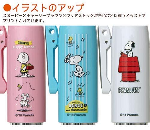 ハンコヤストア スヌーピーツインGTキャップレス タニエバー ネーム印と訂正印が1つになったキャップレスネーム印 (ピンク)