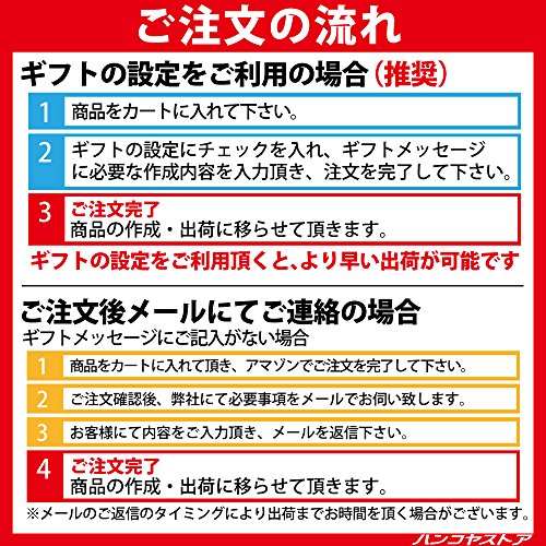 法人印鑑黒水牛印鑑 角印 24.0mm 天丸 法人・会社設立 【法人印】【法人印鑑】